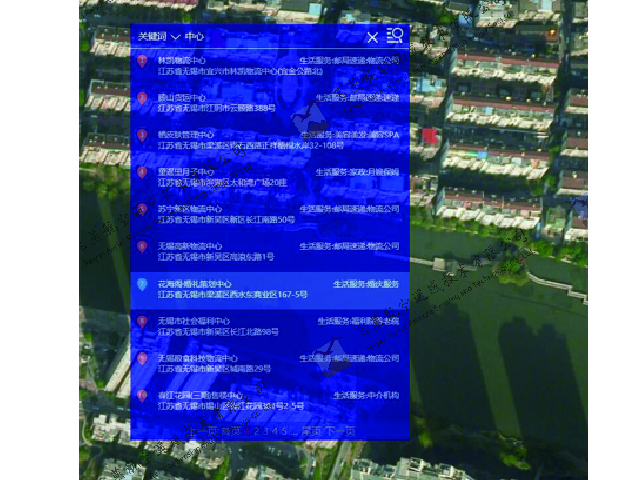 三维特效渲染.jpg