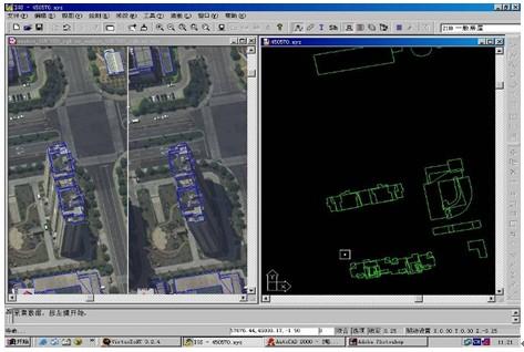数字摄影测量技术在构建数字城市的应用2.jpg