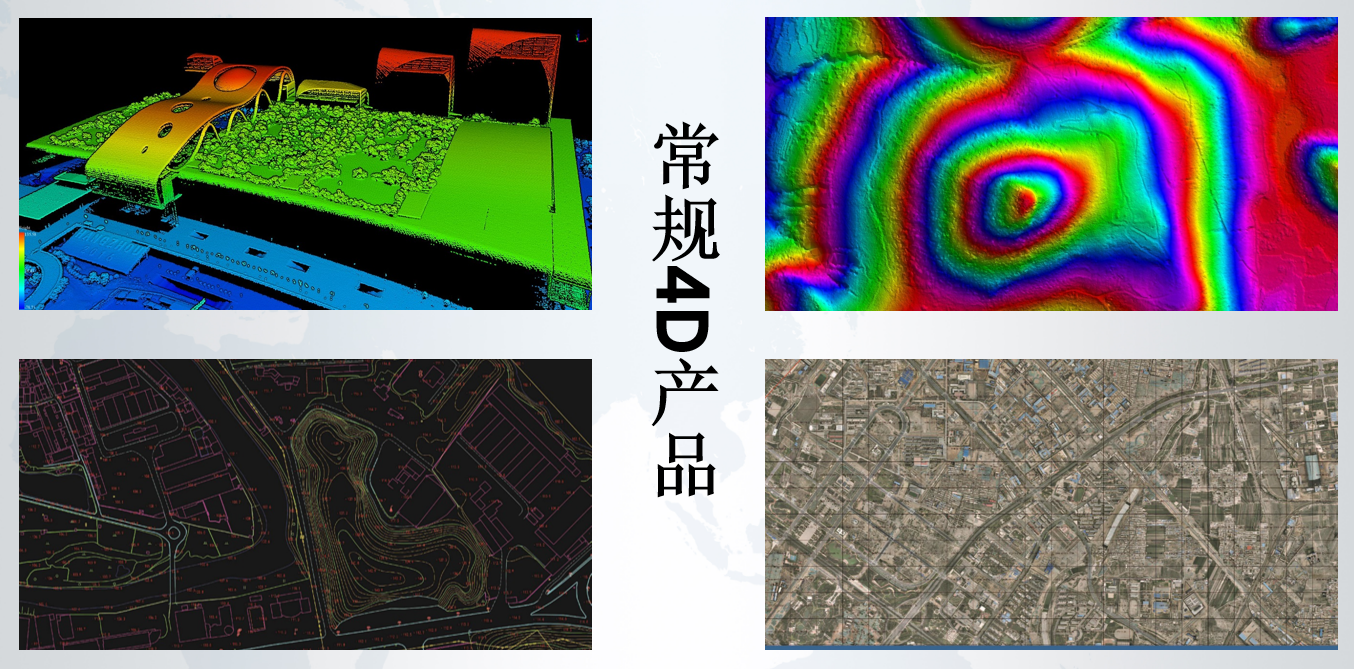 什么是遥感图像处理技术？