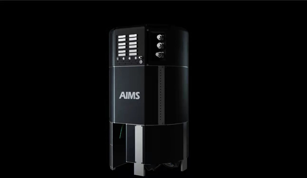 AIMS多传感器集成航摄仪