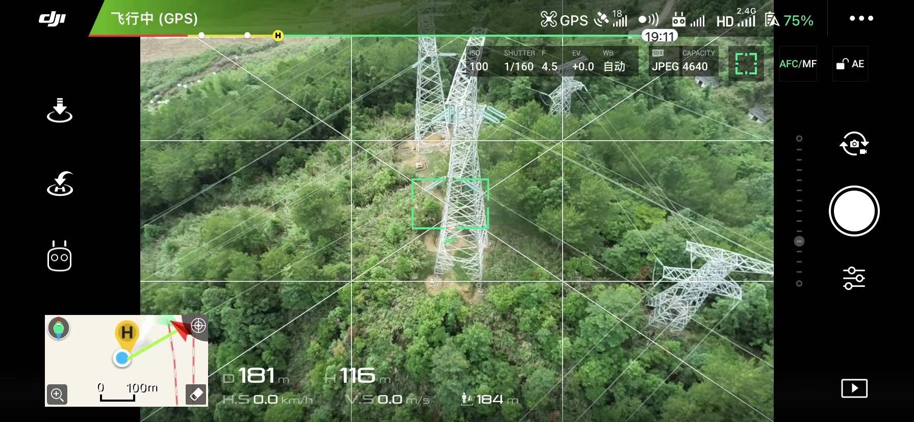 机载激光雷达，让飞燕航空遥感电力巡检提效40倍